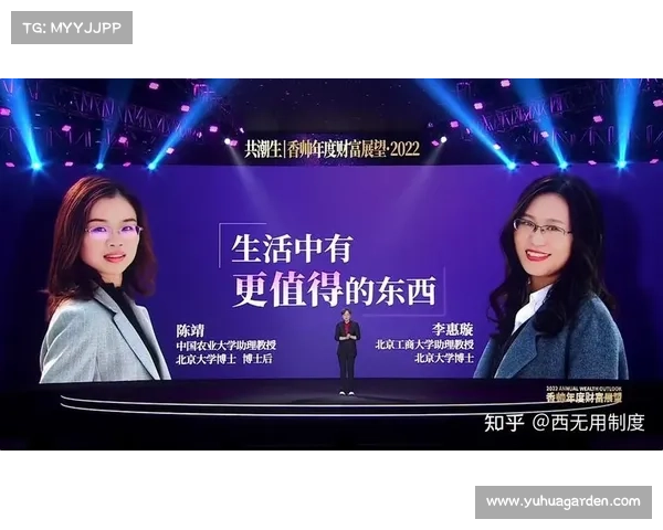 一百零一次求婚后:携子之手去远方 _香帅的金融江湖 一百零一次求婚后:携子之手去远方 _香帅的金融江湖