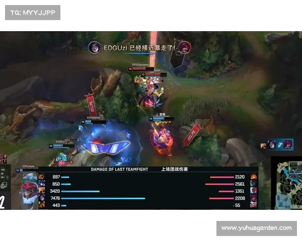 LOL:阿卡丽精准操作秒杀Lwx,EDG 2-0击败FPX问鼎NEST冠军 LOL:阿卡丽精准操作秒杀Lwx,EDG 2-0击败FPX问鼎NEST冠军