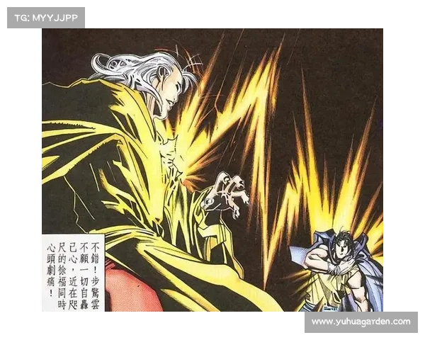 《风云》漫画十大顶级剑法,万剑归宗垫底,剑二十三并非最强! 《风云》漫画十大顶级剑法,万剑归宗垫底,剑二十三并非最强!